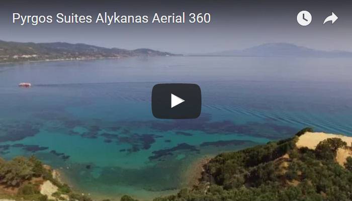 Pyrgos Suites Alykanas Aerial 360 Video