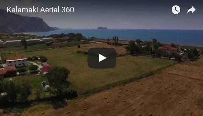 Kalamaki Aerial 360 Video