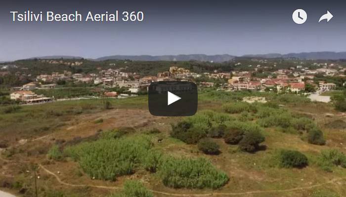 Tsilivi Beach Aerial 360 Video