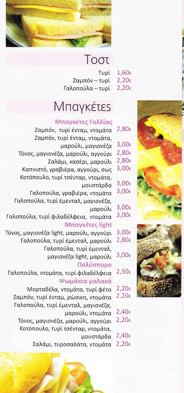 Tasty Corner takeaway menu page 4