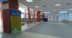 Depatures beyond passport control
