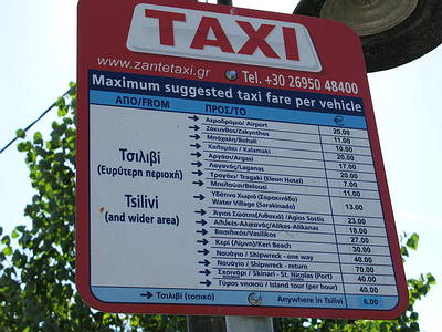 Tsilivi Taxis