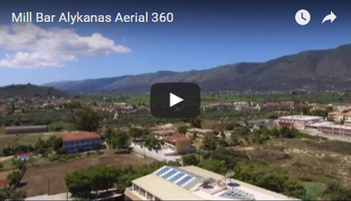 Mill Bar Alykanas Aerial 360 Video