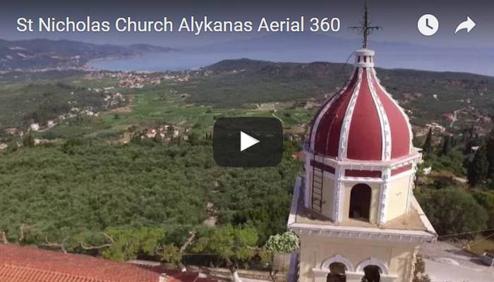 St Nicholas Church Alykanas Aerial 360 Video