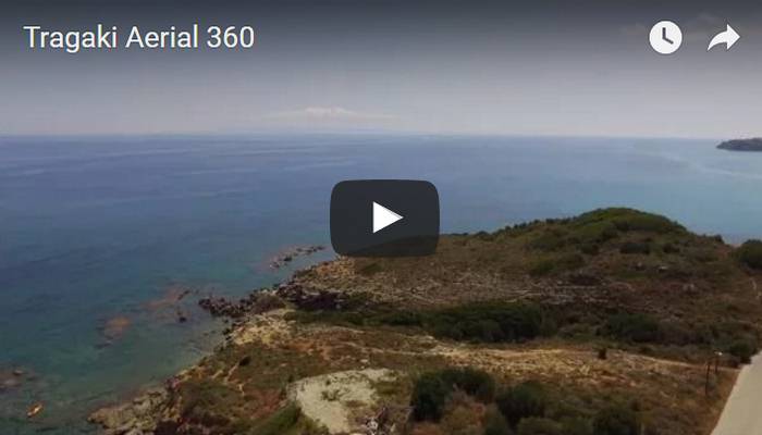 Tragaki Aerial 360 Video