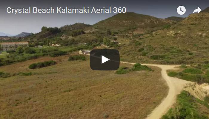 Crystal Beach Kalamaki Aerial 360 