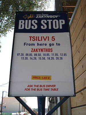 Tsilivi Buses
